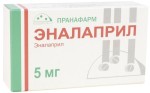 Эналаприл, таблетки 5 мг 40 шт