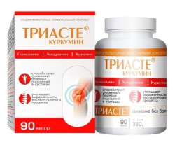 Триасте куркумин 90 шт. капс. 360 мг