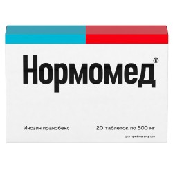 Нормомед табл. 500 мг 20 шт.