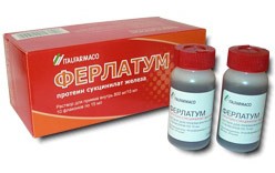 Ферлатум р-р д/приема внутрь 800 мг 15 мл №20 шт.