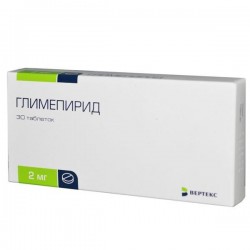 Глимепирид табл. 2 мг 30 шт.
