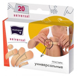 Лейкопластырь Matopat универсал 20 шт.