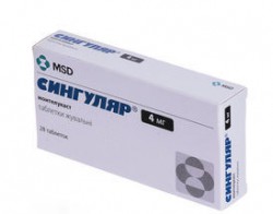 Сингуляр табл. жев. 4 мг 28 шт.