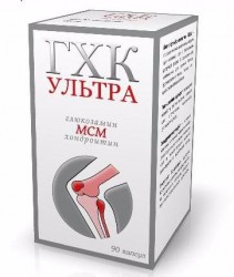 ГХК-Ультра (глюкозамин-хондроитиновый комплекс), капс. 0.4 г №90 БАД к пище