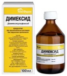 Димексид, концентрат для приготовления раствора для наружного применения 100 мл 1 шт флаконы