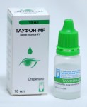 Тауфон-MF, капли глазные 4% 10 мл 1 шт