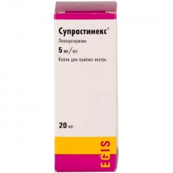 Супрастинекс