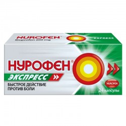 Нурофен Экспресс капс. 200 мг 24 шт.