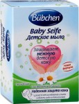 Мыло детское, Bubchen (Бюбхен) 125 г с ромашкой