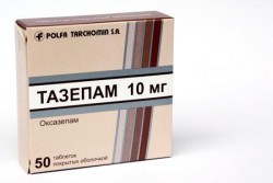 Тазепам табл. 10 мг 50 шт.