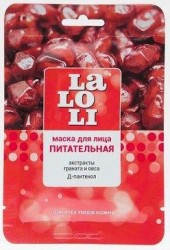 Маска для лица тканевая, LaLoLi (ЛаЛоЛи) питательная экстракты граната овса и Д-пантенол саше