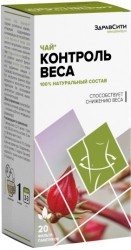 Чай, ЗдравСити ф/пак. 2 г №20 Контроль веса (не полней)