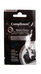 Маска-пленка для лица, Compliment (Комплимент) 9 г против раздражений прыщей черных точек для жирной и проблемной кожи