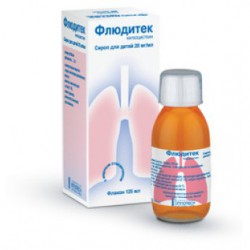 Флюдитек сироп (для детей) 20 мг/мл 125 мл 1 шт.